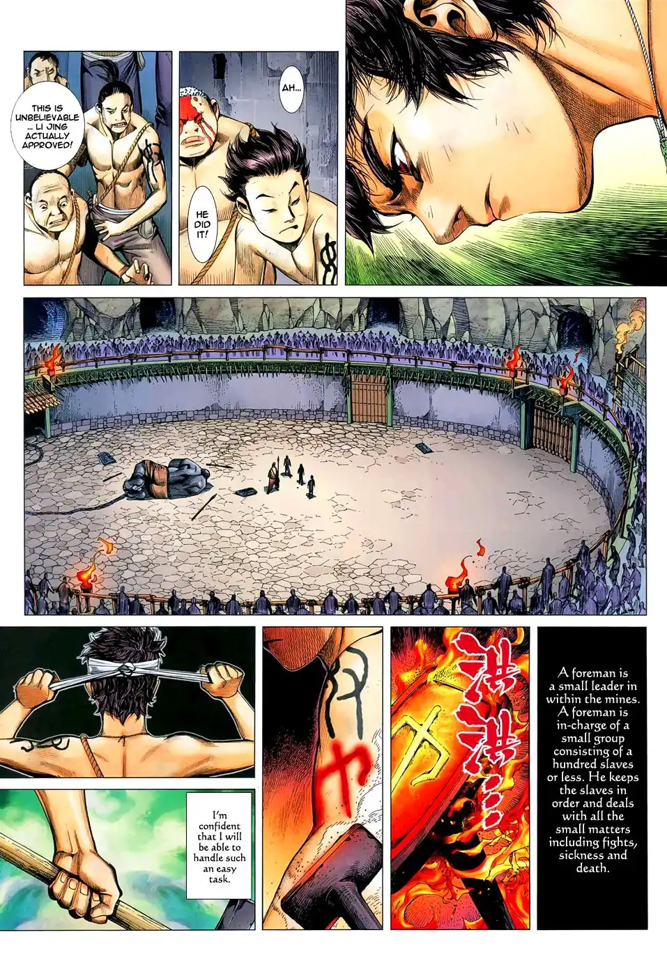 Feng Shen Ji Chapter 11 20